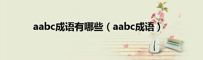 群二维码有效期7天怎么永久的《怎么在qq群里找某个人发的消息》