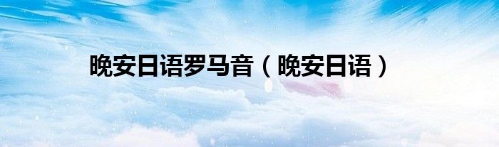 微信群收款怎么发起接龙《qq群里的文件夹在哪里》