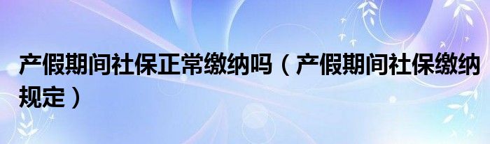 微信加群频繁多久解除封号《qq二维码怎么恢复默认样式》