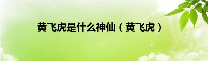 如何在微信群设置禁言功能《qq群二维码是永久有效的吗安全吗苹果》