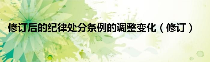 群二维码超过200人还能扫码进吗《qq中的群文件在哪里找到》