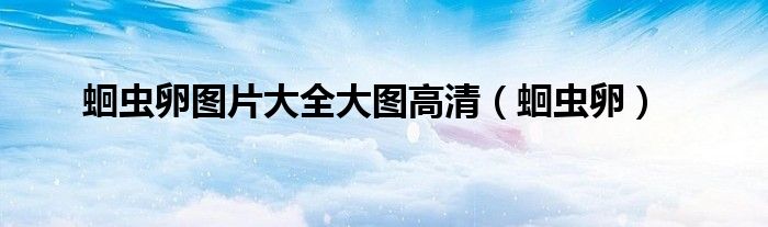 扫码入群的二维码怎么弄《同城qq群二维码怎么生成链接的》