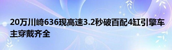微信在哪里设置加群需要本人同意《qq群聊二维码怎么设置长期能用呢》