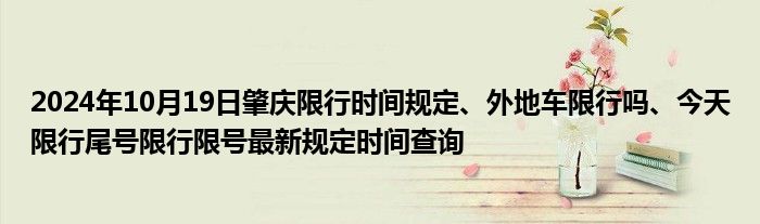 微信群二维码怎么长期有效生成《QQ群聊二维码在哪里》