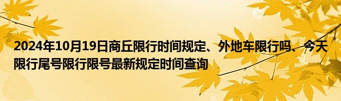 群二维码7天后无效怎么办《qq群如何关闭用二维码进入》