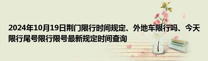 微信群二维码怎么弄永久的呢视频《qq群如何关闭用二维码进入》