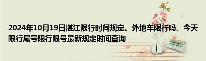 微信群人数上限是多少怎么设置《qq群二维码背景怎么恢复默认了》