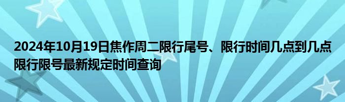 苹果手机微信群怎么@所有人?《qq如何通过二维码进群》