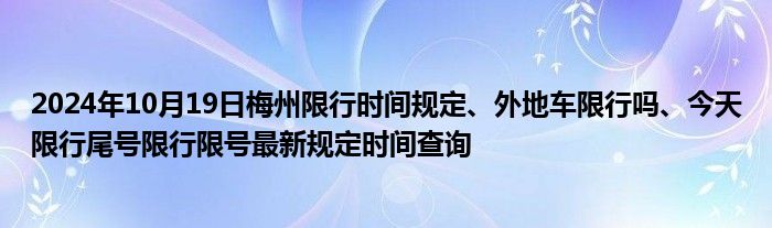微信加群助手《微信群在哪里查看群主是谁》