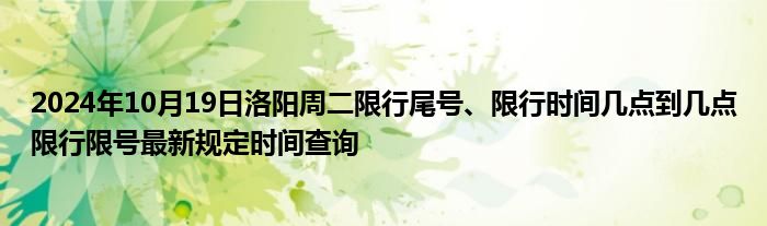 微信群助手机器人怎么弄《qq群二维码有效期是多长时间的》