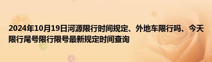 群二维码有效期只有七天怎么更改?《扣扣群二维码在哪里》