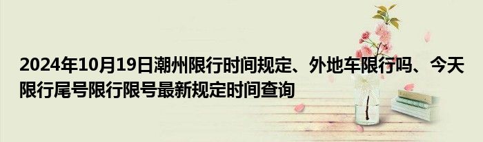 微信群二维码怎么样才可以长久不失效《qq的群聊在哪里》