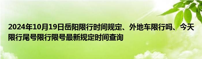 微信怎么加陌生群《qq群在哪里改自己的昵称啊苹果手机》