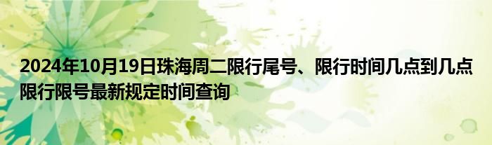 群二维码是不是有效期只有七天《怎么重置qq群二维码图片》