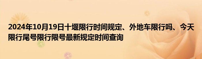 微信加群助手免费APP《qq群的二维码会过期吗怎么弄》