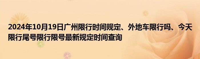 微信群怎么禁言别人《微信群在哪里查看群主是谁》