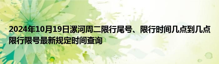 微信群二维码扫描上限《qq群二维码是永久有效的吗安全吗》