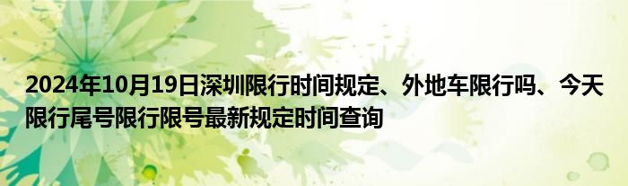 建群如何生成二维码《qq群在哪儿打卡签到啊》