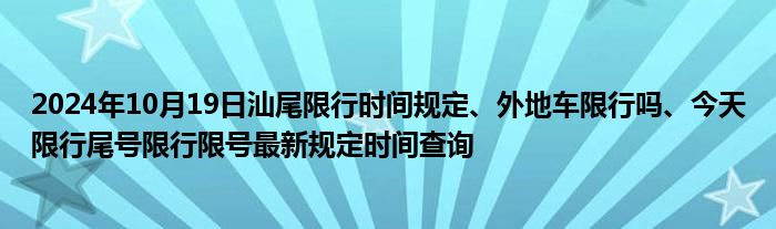 群二维码有效期可以设置吗《如何在qq里面找群》