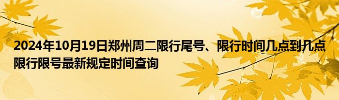 微信群规矩公告《怎样用二维码加qq群》