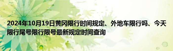 微信群二维码怎么才能是永久的《怎样在qq群找自己的相册》