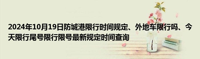 微信群助手怎么发《qq群二维码怎么设置》