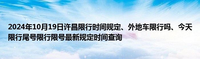 群聊二维码多久有效《qq群二维码怎么长期有效使用》