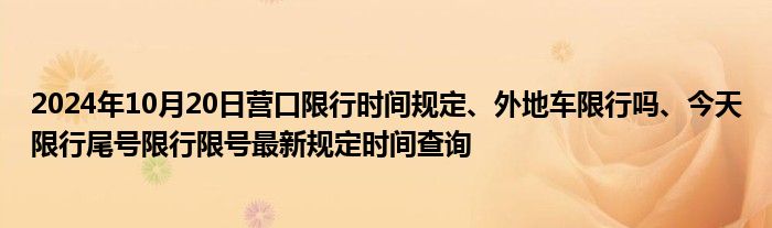 群二维码如何永久保存下来《qq群里的二维码》