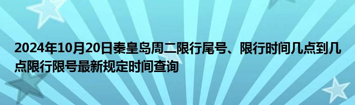 每日最新微信群二维码大全实时更新《怎么重置qq群二维码信息》