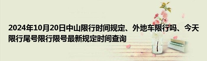自己建群怎么生成二维码呢《QQ群的二维码会过期吗》