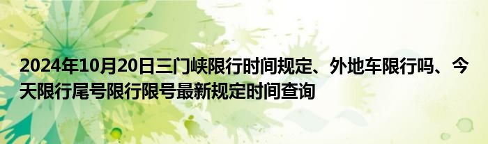 微信群二维码超过多少人就扫不进去了《qq群二维码怎么设置黑白头像》