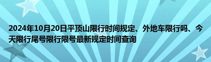 群二维码200人以上怎么生成《微信群在哪里查找群聊》