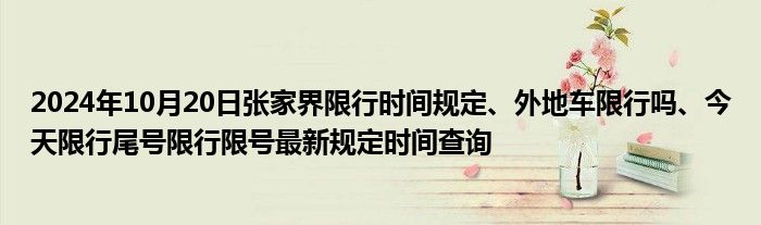 群聊超过200人如何用二维码进群《手机qq群二维码在哪里找出来》