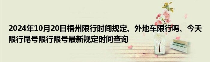 钉钉群的二维码怎么找《qq群文件在哪里?》