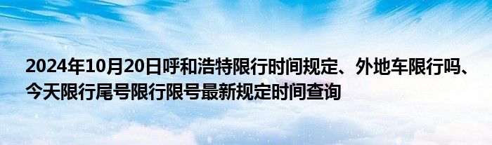 微信群规有哪些《qq群在哪里查看群主是谁》