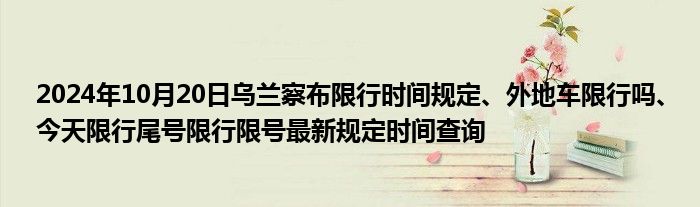 怎么才能让微信群二维码永久性《qq群二维码怎么锁定》