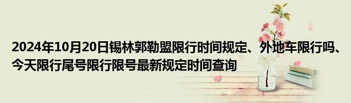 哪里可以大量加微信群《qq在哪里找群代办进群记录查询》