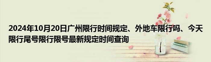 微信群规简单《qq群二维码可以邀请多少人》