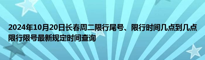 微信加群太多提示操作过频,怎么弄《微信群在哪里查看加入群》
