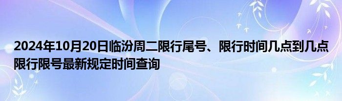 微信群二维码如何永久《扣扣群聊在哪里找到》