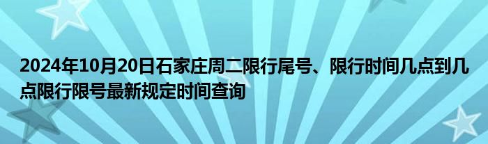 qq群二维码多久失效《qq群二维码有人数限制吗怎么解除不了》