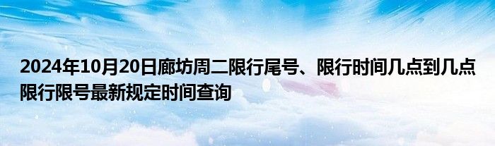 微信 群 二维码《qq群二维码有没有时间限制功能》