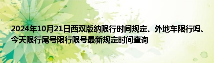 微信群二维码超过200人《qq群的文件夹在哪里打开》