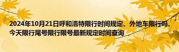 微信如何显示群聊《在qq里怎么找群号码》