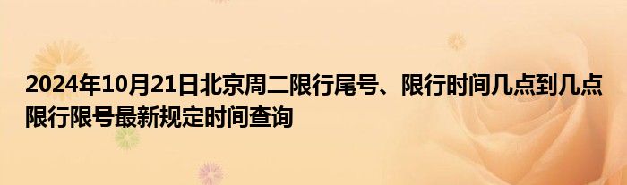 微信群二维码多少人就扫不进去了怎么回事《怎么把qq二维码变成企鹅头像》