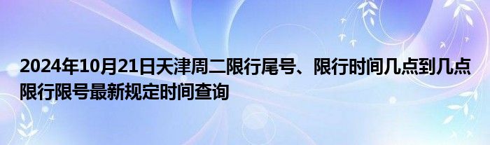 微信建群群二维码《qq群的二维码有效期是多久啊怎么查》