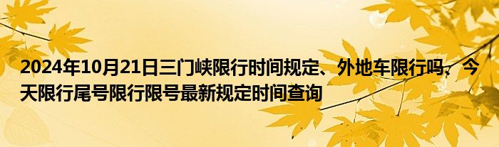 微信群佣金任务?《qq群二维码怎么变成企鹅了呢》