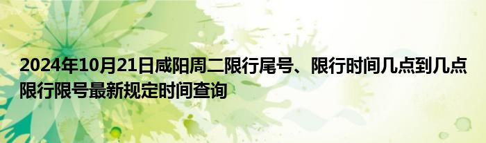 微信群规则大全集《qq群怎么取消二维码进群》