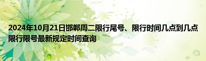 微信群人数上限是多少怎么设置《有qq群二维码,怎么进群聊》