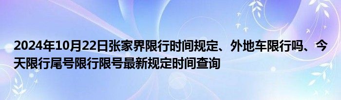 群二维码图片怎么做《qq的群文件在哪里打开啊苹果手机》